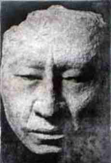 Retrato de la cabeza de un Rey Maya. 15,5X36,5 cm 