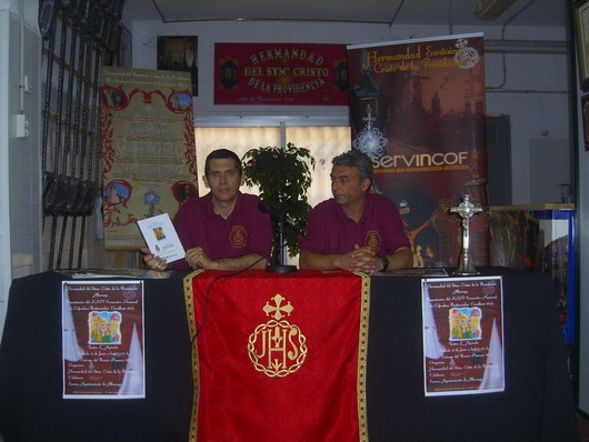El Centro San Vicente Ferrer de Medina del Campo, Premio Flamero 2011