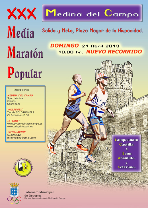 Cartel XXX Media Maratón Medina del Campo