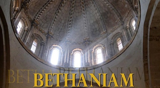 "Bethaniam", oda a una Semana Santa que no fue pero volverá.