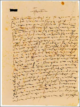 Cartas de compromiso de Rodrigo de Borja: Real Academia de la Historia, Madrid 