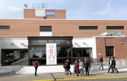 Fachada del Hospital de Medina del Campo. - SANTIAGO G. DEL CAMPO