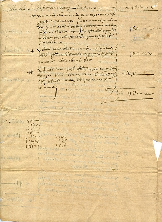 “Memoria de lo que costó el coche del señor Simón Ruiz”. (Con la carta que remite el licenciado Arévalo Sedeño a Medina del Campo). Valladolid, 5 de marzo de 1575. Manuscrito sobre papel / bifolio. ASR, CC, C, Caja 27-10