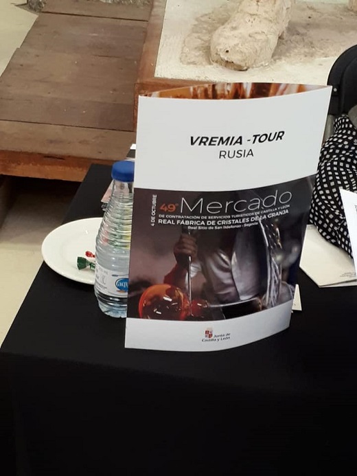 Medina del Campo exporta su potencial turístico al mercado euro-asiático.