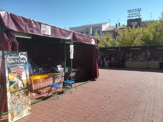 Friquiferia 2018