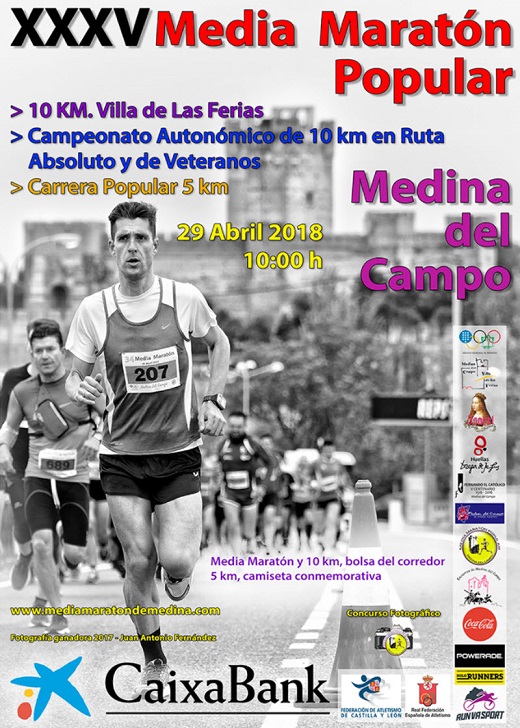 Cartel XXXV Media Maratón Popular de Medina del Campo
