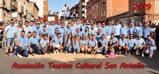 Asociación Taurina Cultural San Antolín de Medina del Campo