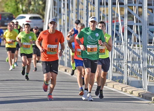 Corredores en el transcurso de la prueba / KARPINT