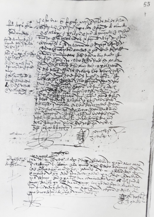 ICAL . Una página del documento de la Junta de Ávila en 1520 que se conserva en el Archivo Histórico Provincial de Ávila (Fondos del Ayuntamiento. Actas Consistoriales, Libro 4, Folio 65. De 5 de junio de 1520)