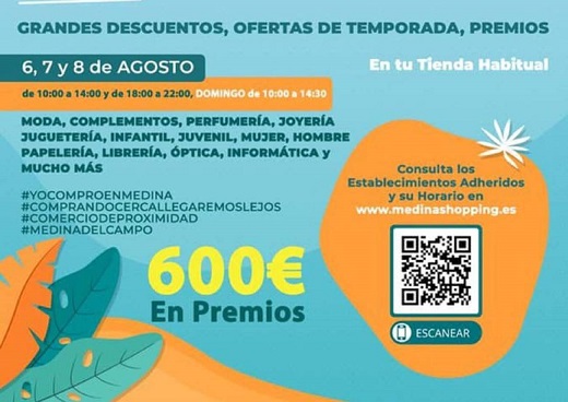 Comprar en Medina del Campo a primeros de agosto tiene premio / Cadena Ser