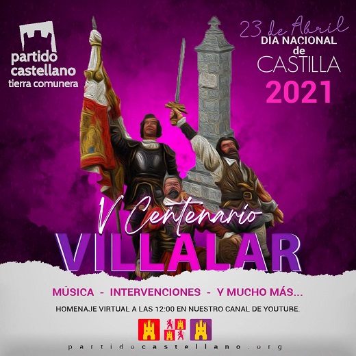 Cartel conmemorativo los 500 años de la Batalla de Villala de los Comuneros