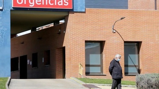 Hospital Comarcal de Medina del Campo