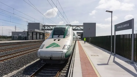 Estación de Medina del Campo. - Foto: Ical