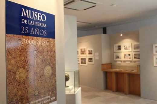 Celebración del 25 aniversario del Museo de las Ferias de Medina del Campo // Foto: Paula de la Fuente 